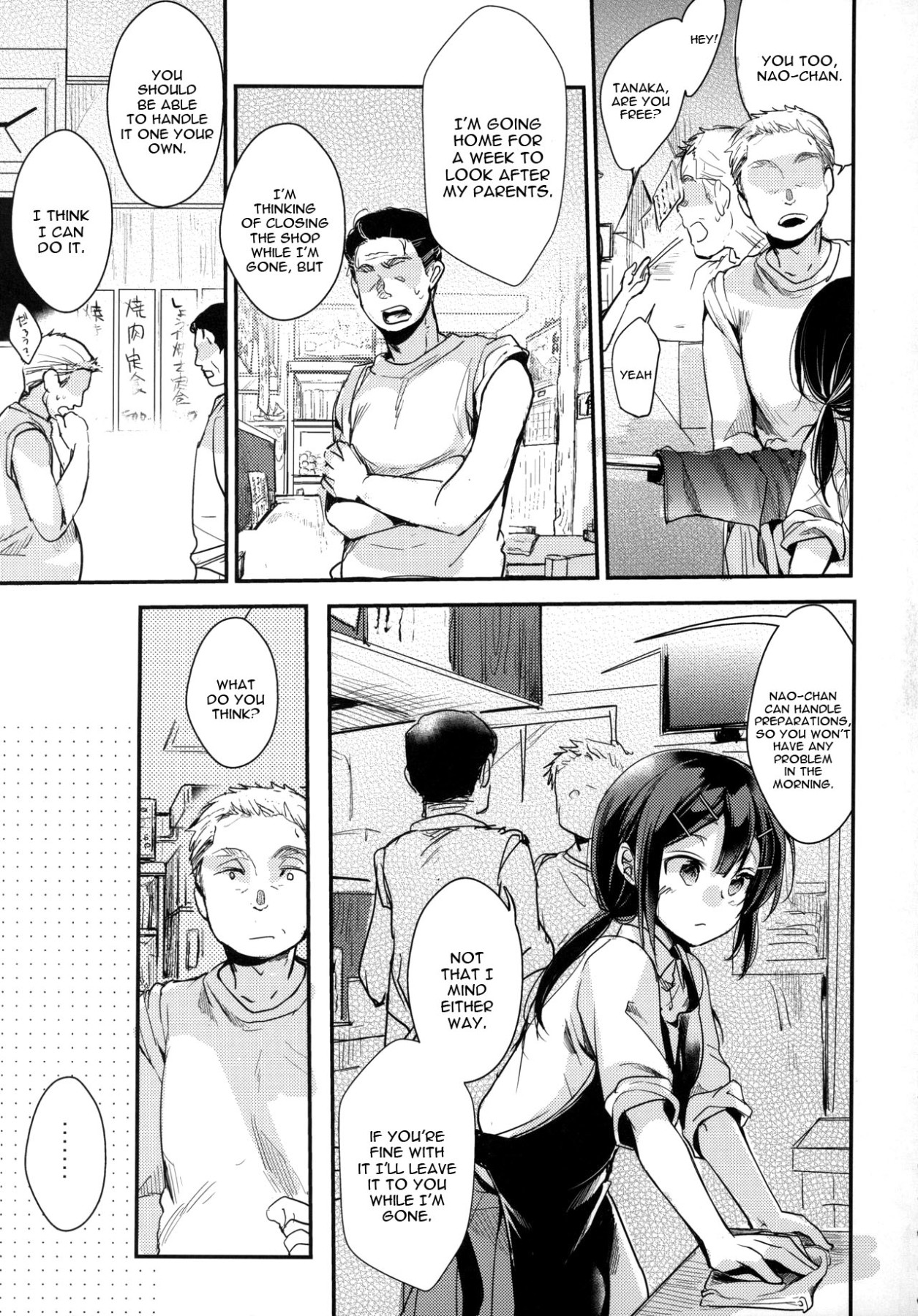 Hentai Manga Comic-A Story About Fucking a Delicious Looking Woman Right In Front Of Work - Restaurant Edition-Read-4